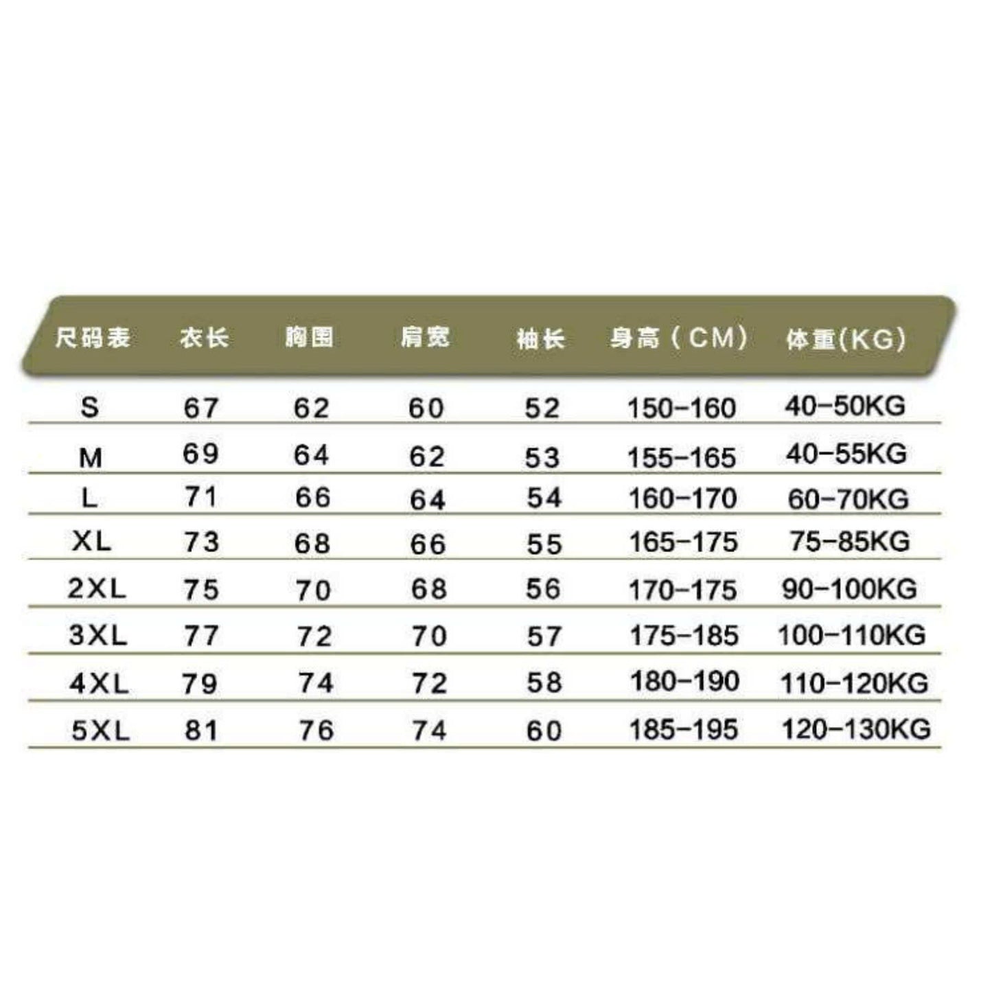 Women's Vintage Soft Pullover Sweatshirt – Fleece Lined, Round Neck Long Sleeve for Fall & Winter