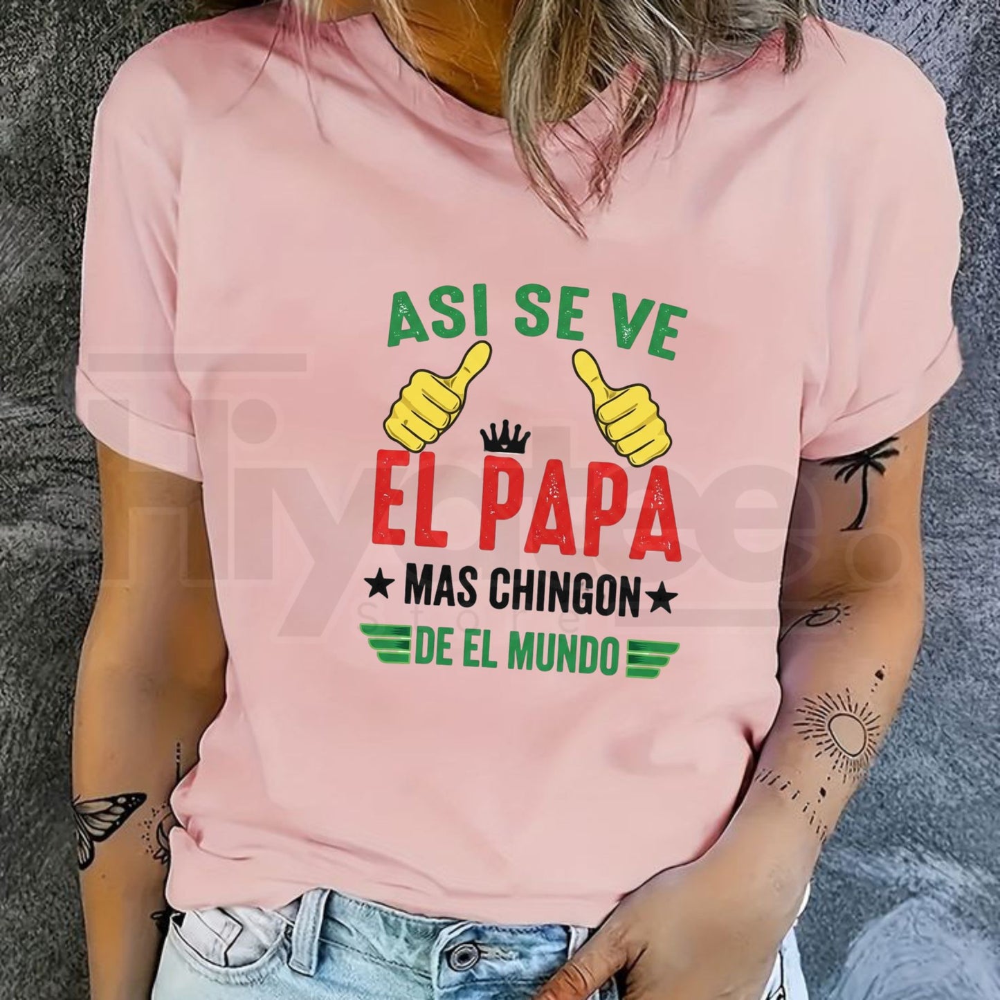 El Papa Father's Day T-Shirt – Funny Hispanic Dad Graphic Tee