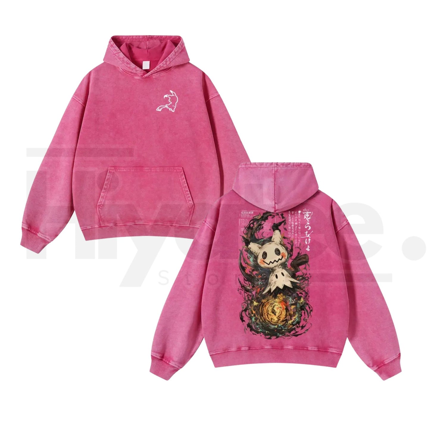 Mimikyu Japanese Ink-Wash Hoodie – Vintage Washed Yokai Graphic
