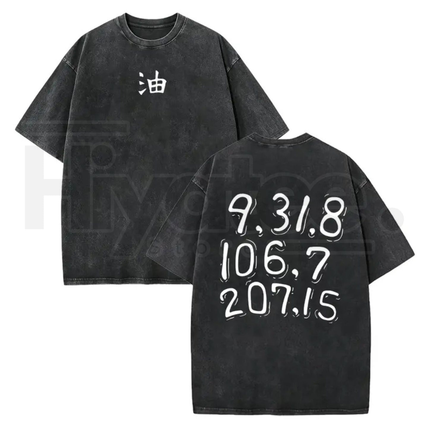 Sannin Jiraiya "Code Letter" Vintage Washed T-Shirt – Naruto Anime Heavyweight Oversized Tee