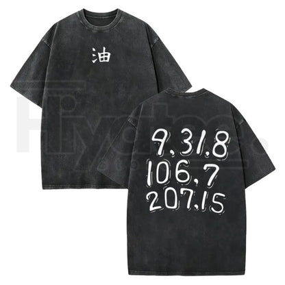 Sannin Jiraiya "Code Letter" Vintage Washed T-Shirt – Naruto Anime Heavyweight Oversized Tee