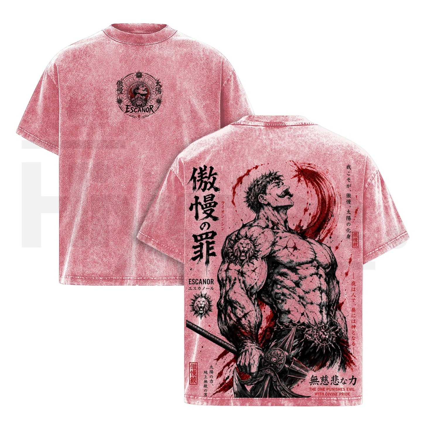 Escanor Seven Deadly Sins Vintage Washed Tee – Irezumi Gothic Anime Oversized Shirt