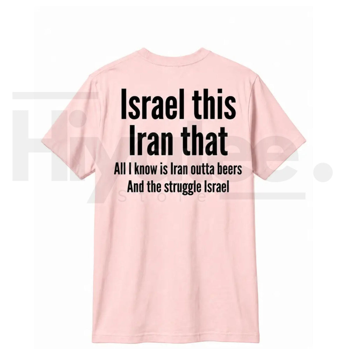 All I Know Is Iran Outta Beers T-Shirt – Funny Back Print Beer Pun Graphic Tee