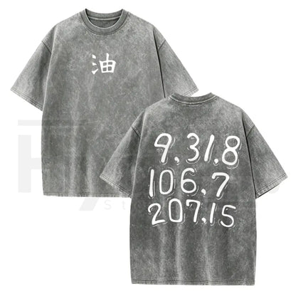 Sannin Jiraiya "Code Letter" Vintage Washed T-Shirt – Naruto Anime Heavyweight Oversized Tee