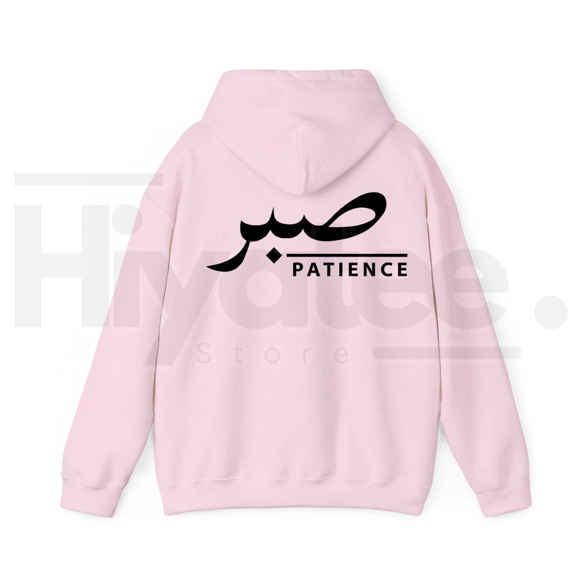 "Sabr" Arabic Graphic Oversized Hoodie