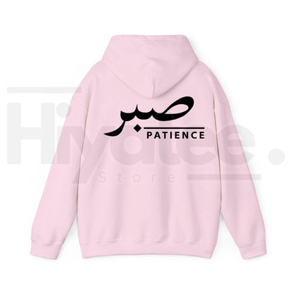 "Sabr" Arabic Graphic Oversized Hoodie