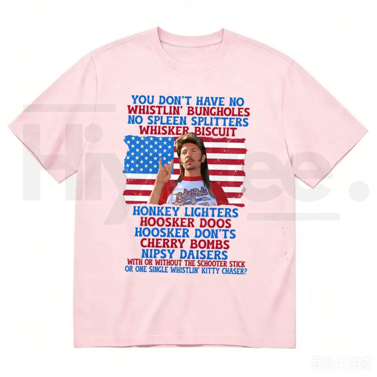 Ship Within 24 Hours Patriotic American Flag T-Shirt