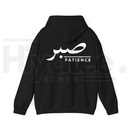 "Sabr" Arabic Graphic Oversized Hoodie