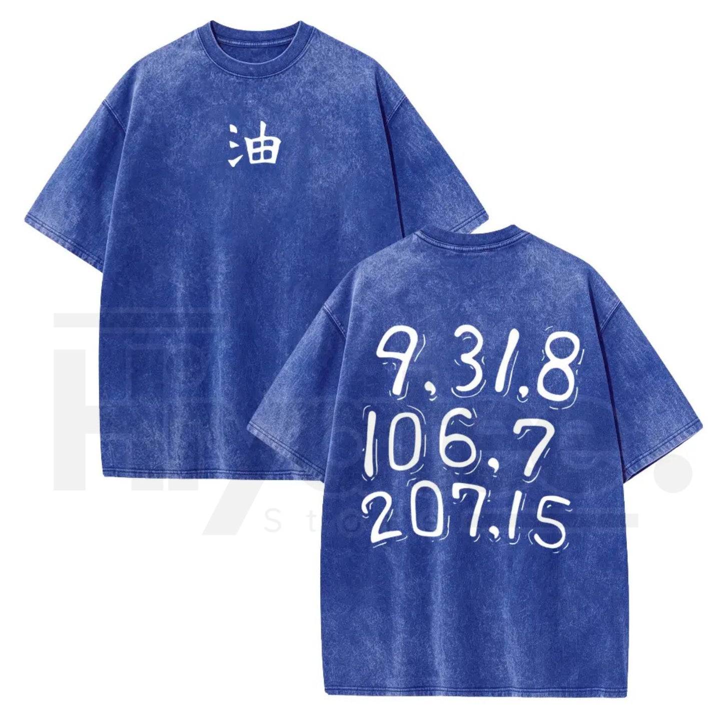 Sannin Jiraiya "Code Letter" Vintage Washed T-Shirt – Naruto Anime Heavyweight Oversized Tee