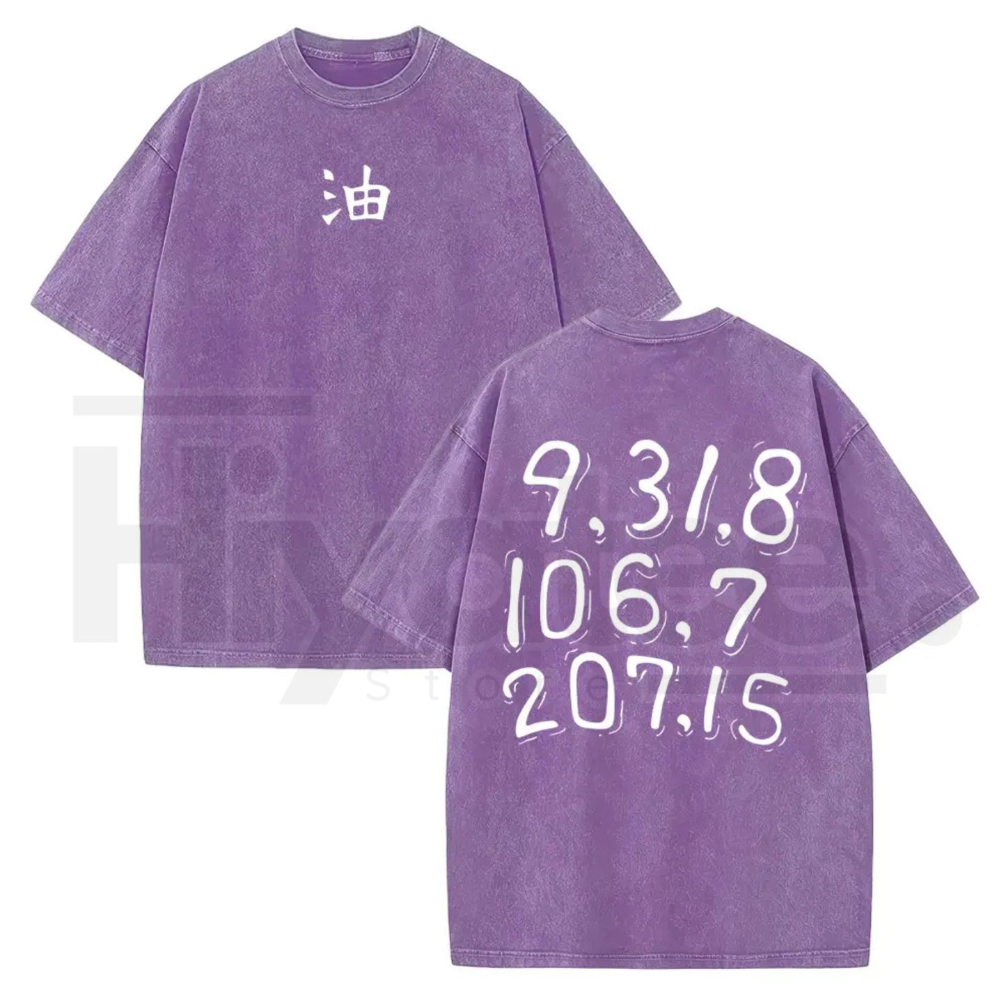Sannin Jiraiya "Code Letter" Vintage Washed T-Shirt – Naruto Anime Heavyweight Oversized Tee