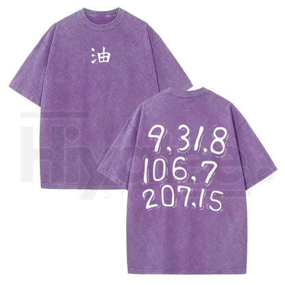 Sannin Jiraiya "Code Letter" Vintage Washed T-Shirt – Naruto Anime Heavyweight Oversized Tee
