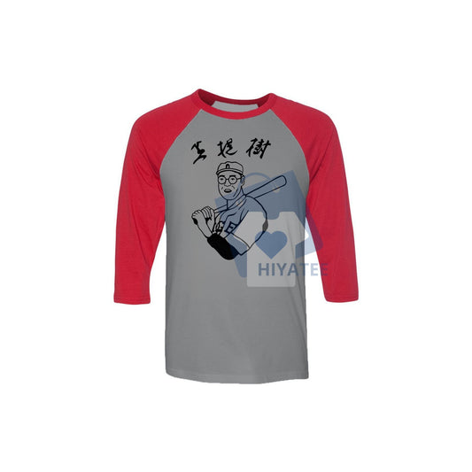 Adult Unisex Big Lebowski Movie Kaoru Betto Baseball Raglan Replica T-Shirt – The Dude Abides Retro Fan Apparel