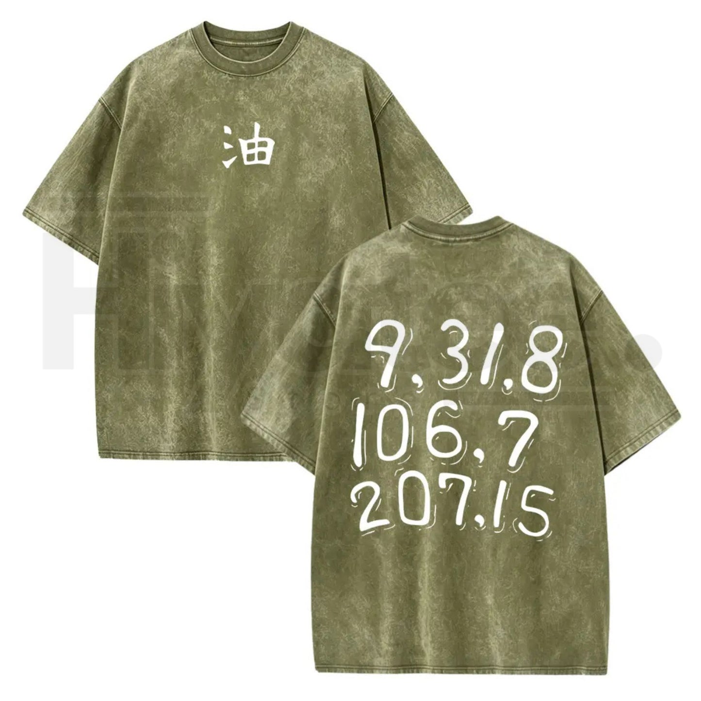 Sannin Jiraiya "Code Letter" Vintage Washed T-Shirt – Naruto Anime Heavyweight Oversized Tee