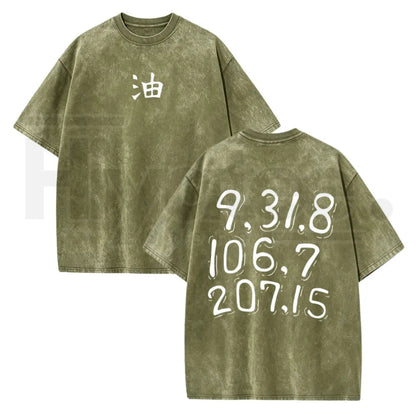 Sannin Jiraiya "Code Letter" Vintage Washed T-Shirt – Naruto Anime Heavyweight Oversized Tee