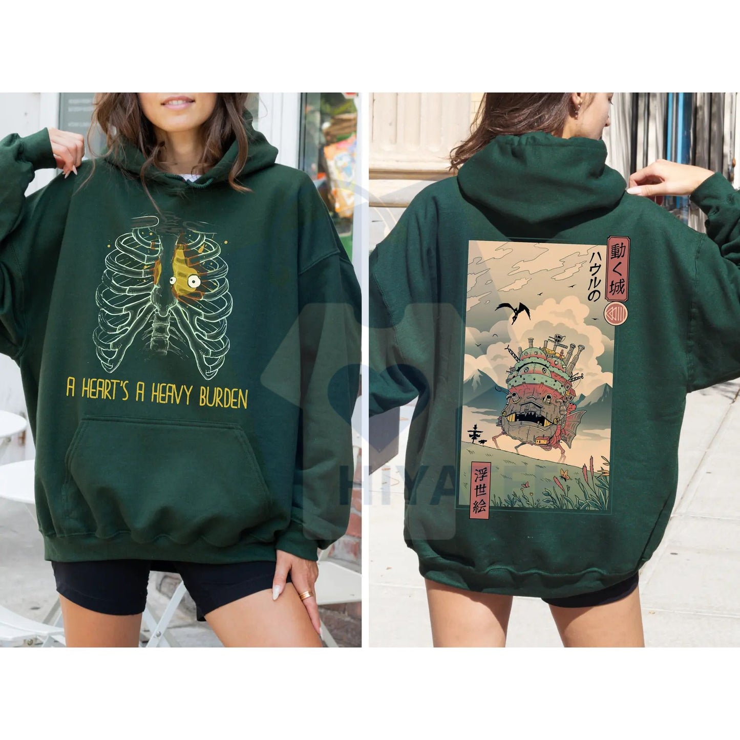 Anime "A Heart's A Heavy Burden" 2-Sided Hoodie – Howl's Moving Castle, Studio Ghibli, Anime Fan Merch - Hiyatee