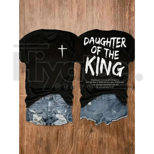 Feral and Unhinged Moms Club T-Shirt – Skeleton Coffee Edgy Mom Graphic Tee. - Hiyatee