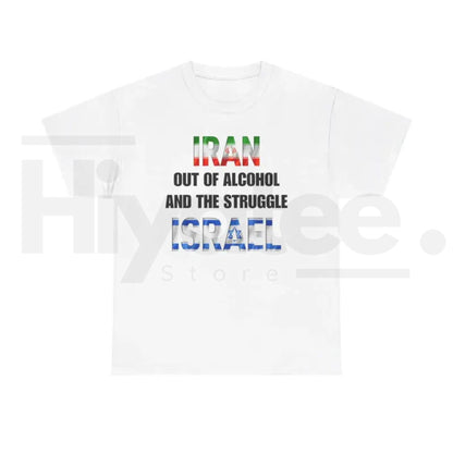 I Ran Out Of Alcohol The Struggle Is Real Heavy Cotton T-Shirt – Funny Sarcastic Loose-Fitting Men's Graphic Tee - Hiyatee