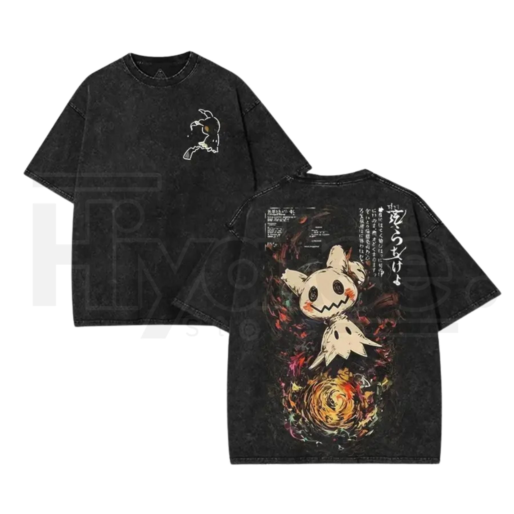 Mimikyu Ghost Vintage Washed Black Graphic Tee – Cute Dark Aesthetic Spooky Oversized Shirt - Hiyatee