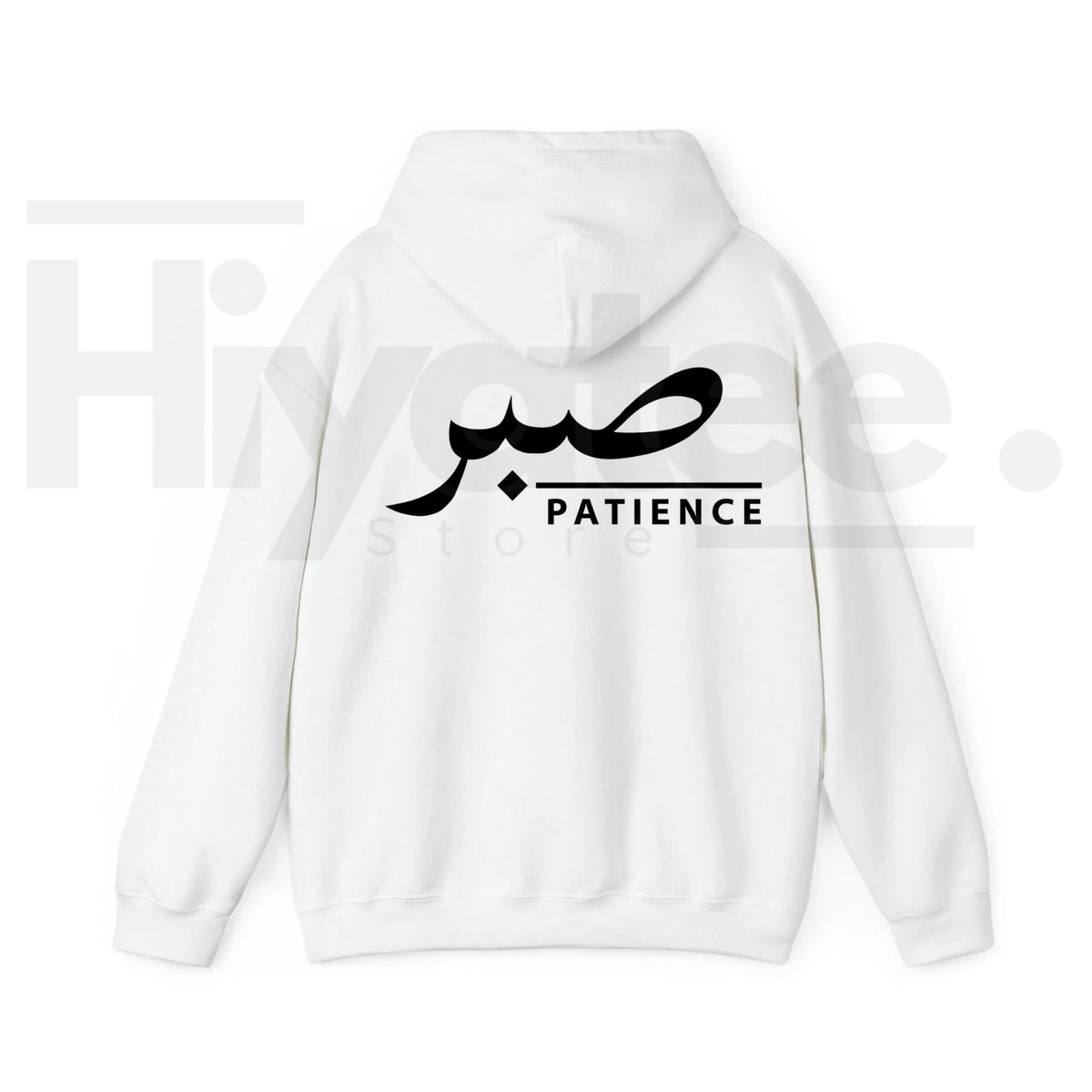"Sabr" Arabic Graphic Oversized Hoodie - Hiyatee