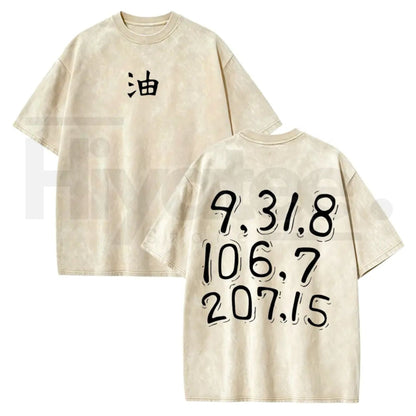 Sannin Jiraiya "Code Letter" Vintage Washed T-Shirt – Naruto Anime Heavyweight Oversized Tee - Hiyatee