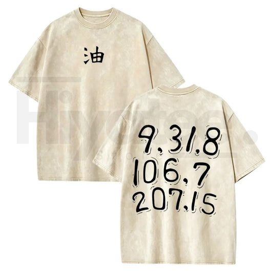 Sannin Jiraiya "Code Letter" Vintage Washed T-Shirt – Naruto Anime Heavyweight Oversized Tee - Hiyatee