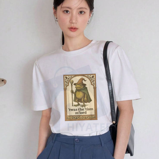 "This is my disease" Funny Wizard Frog T-shirt – Autism Consciousness Medieval Graphic Tee - Hiyatee