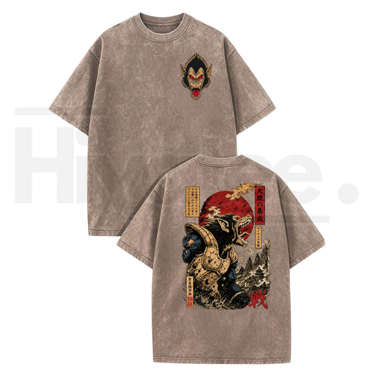 Unisex Great Ape Oozaru Saiyan Vintage Washed T-Shirt – Retro Anime DBZ Graphic Heavyweight Streetwear Top - Hiyatee