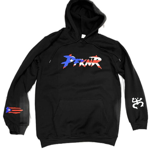 Unisex PFKNR Black Hoodie (Sapo Concho, Coqui, Mapa de Puerto Rico)- Hiyatee